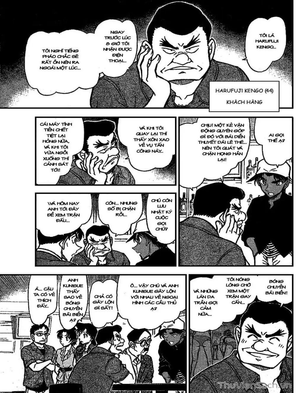 Truyện Tranh Thám Tử Lừng Danh Conan trang 5