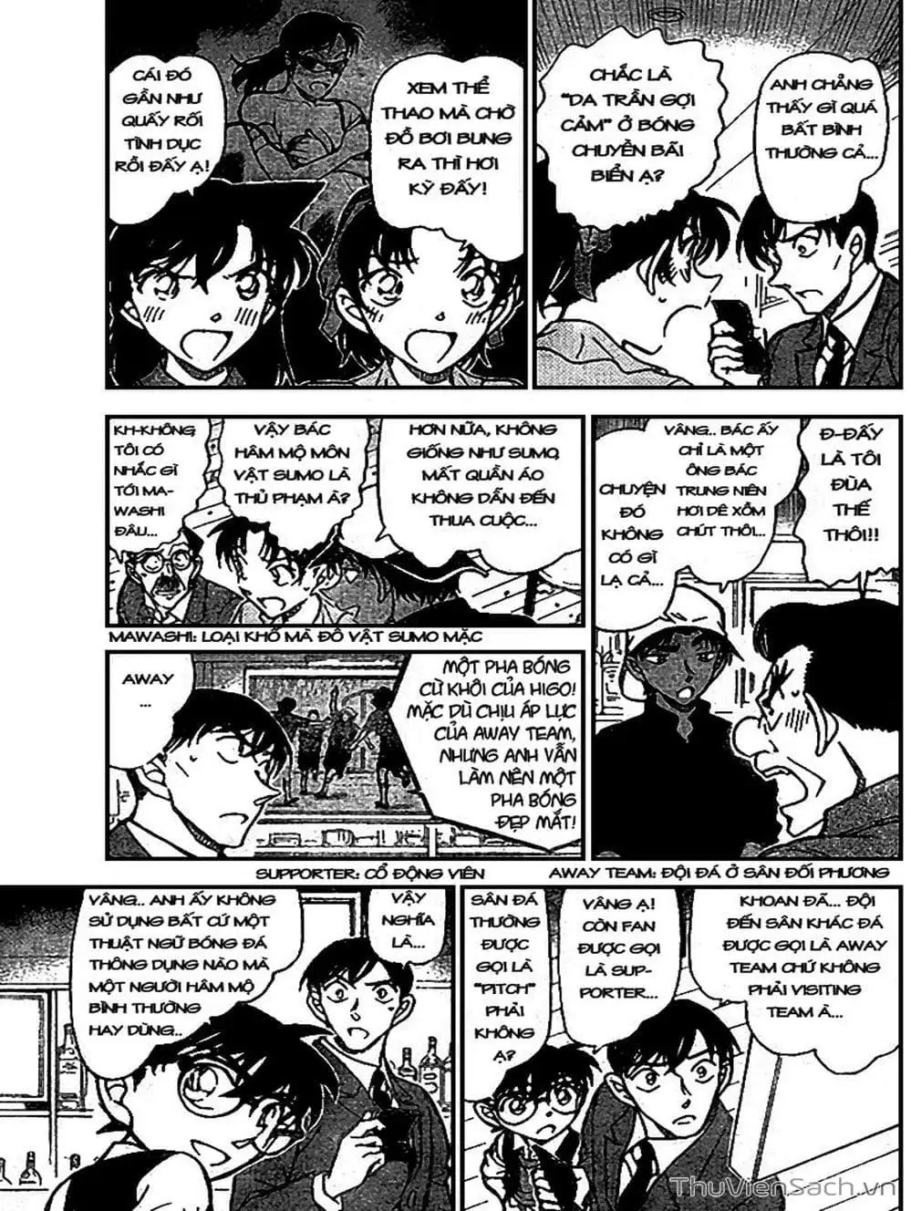 Truyện Tranh Thám Tử Lừng Danh Conan trang 5