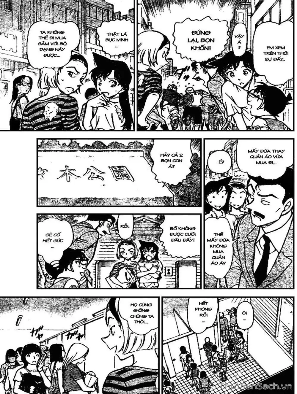 Truyện Tranh Thám Tử Lừng Danh Conan trang 5