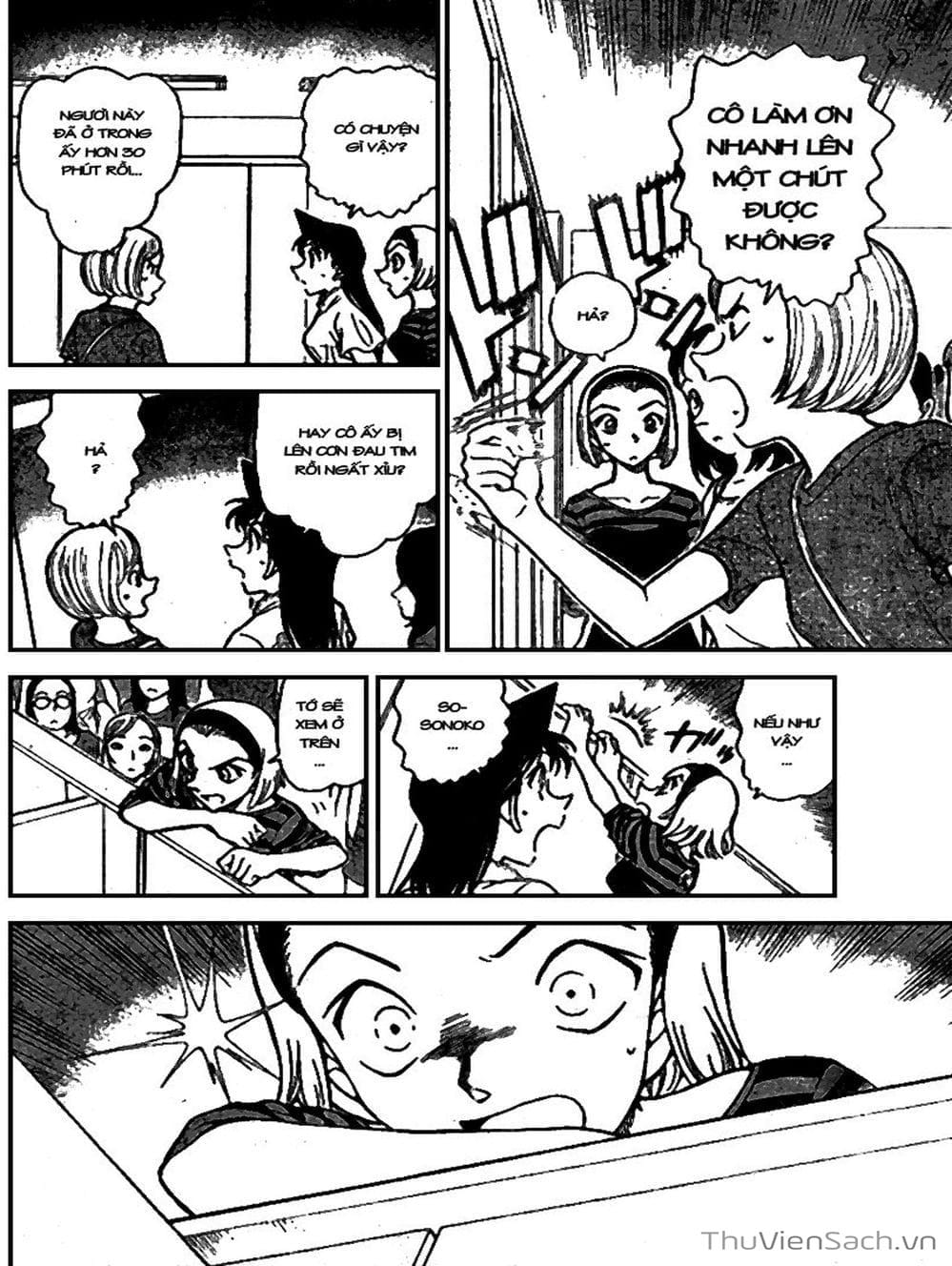 Truyện Tranh Thám Tử Lừng Danh Conan trang 5
