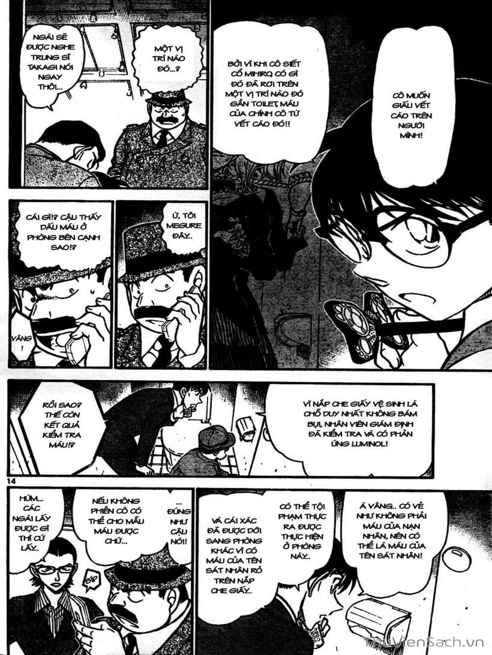 Truyện Tranh Thám Tử Lừng Danh Conan trang 5