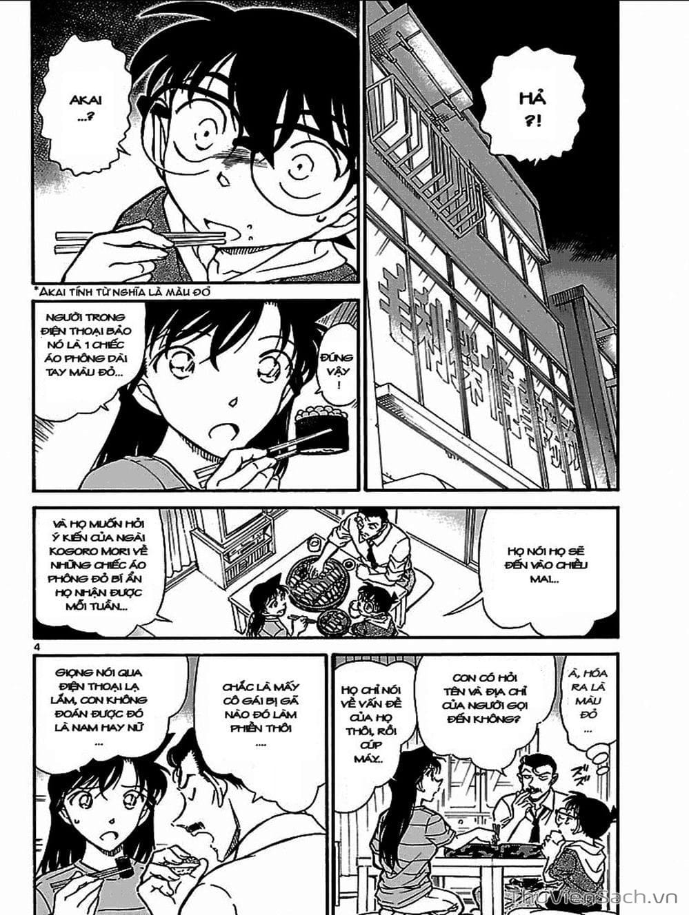 Truyện Tranh Thám Tử Lừng Danh Conan trang 5