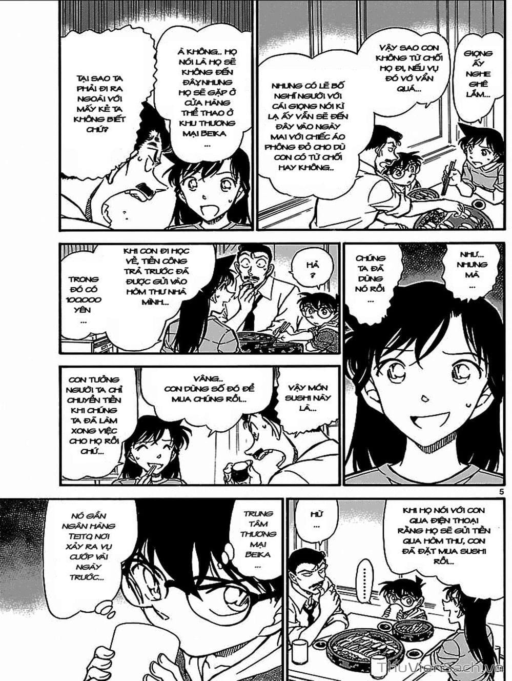 Truyện Tranh Thám Tử Lừng Danh Conan trang 5