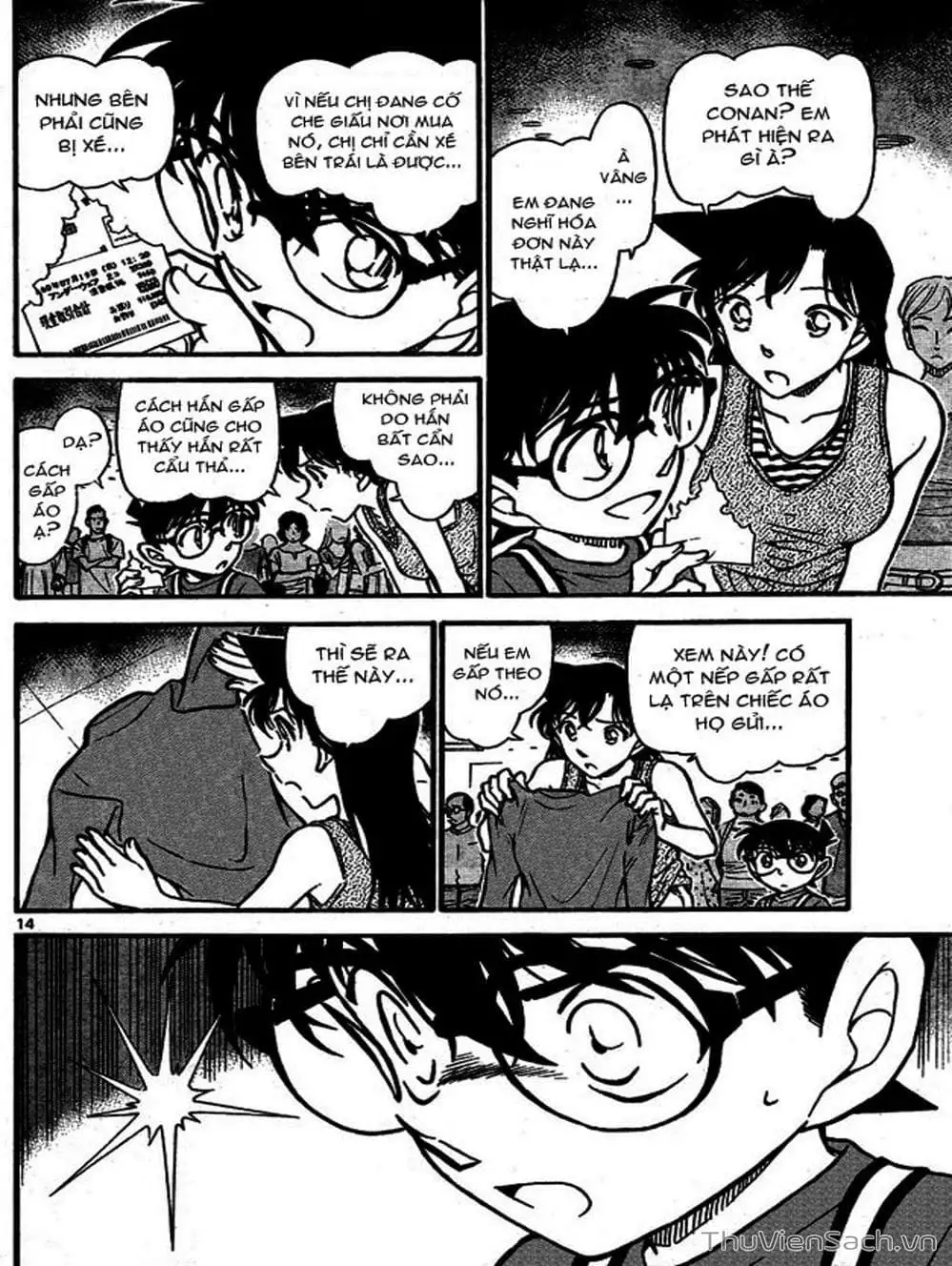 Truyện Tranh Thám Tử Lừng Danh Conan trang 5