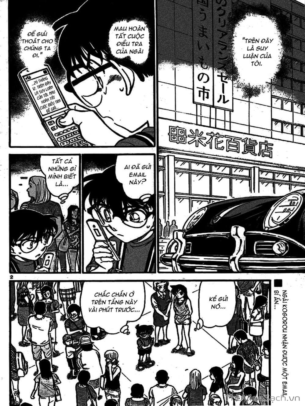 Truyện Tranh Thám Tử Lừng Danh Conan trang 5