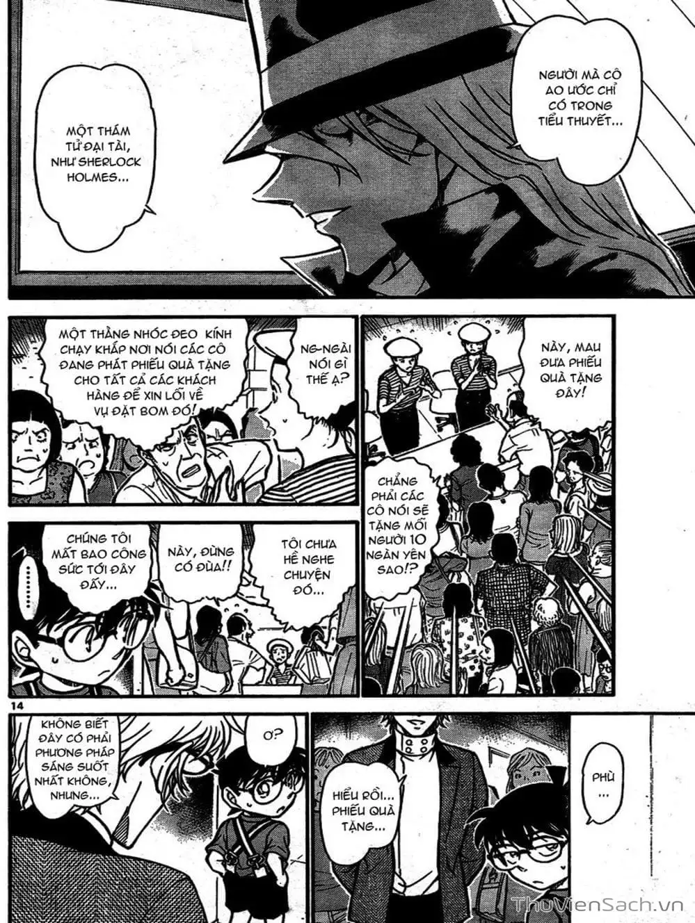 Truyện Tranh Thám Tử Lừng Danh Conan trang 5