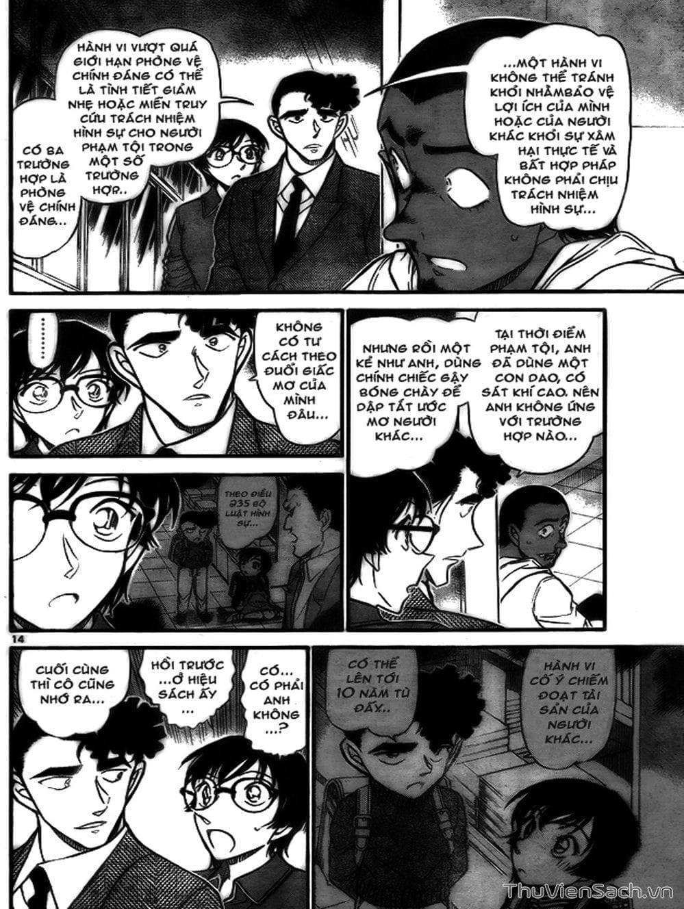 Truyện Tranh Thám Tử Lừng Danh Conan trang 5