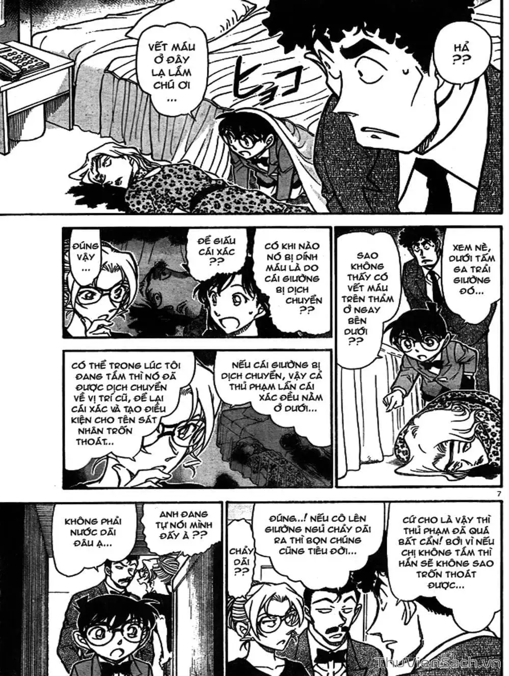 Truyện Tranh Thám Tử Lừng Danh Conan trang 5