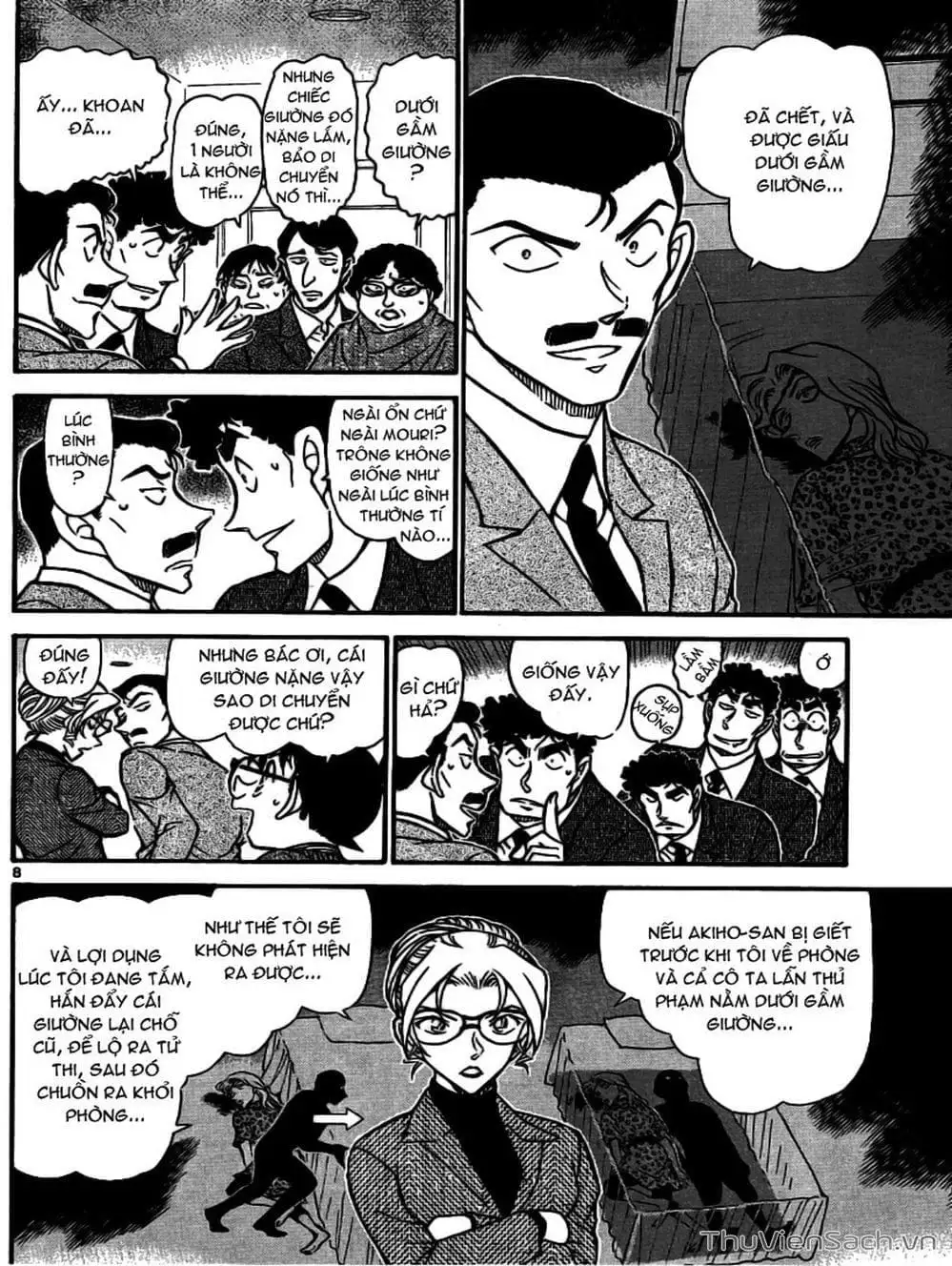 Truyện Tranh Thám Tử Lừng Danh Conan trang 5