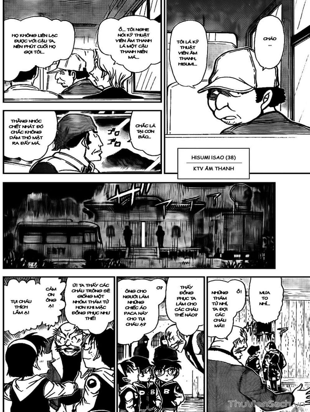 Truyện Tranh Thám Tử Lừng Danh Conan trang 5