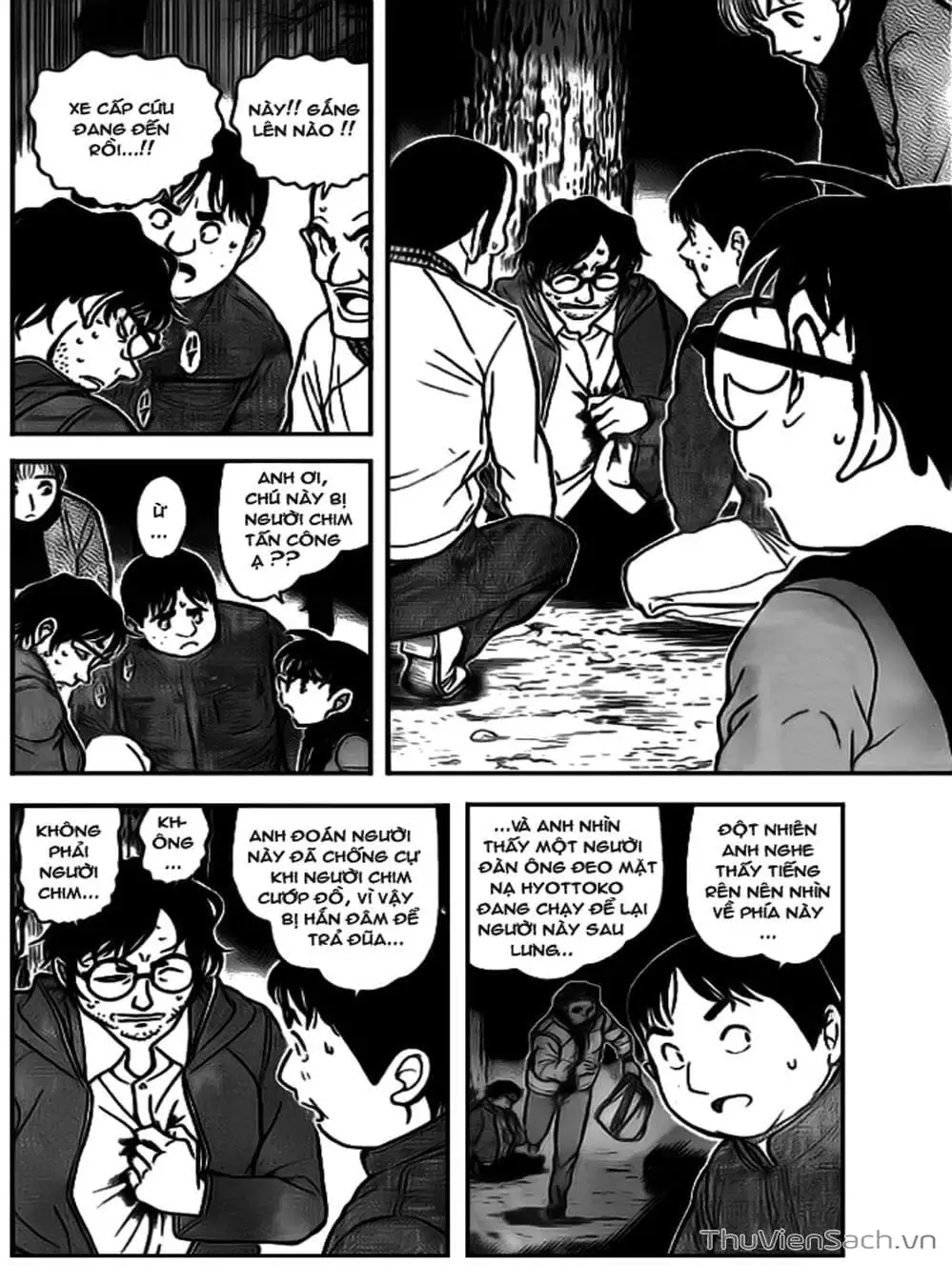 Truyện Tranh Thám Tử Lừng Danh Conan trang 5