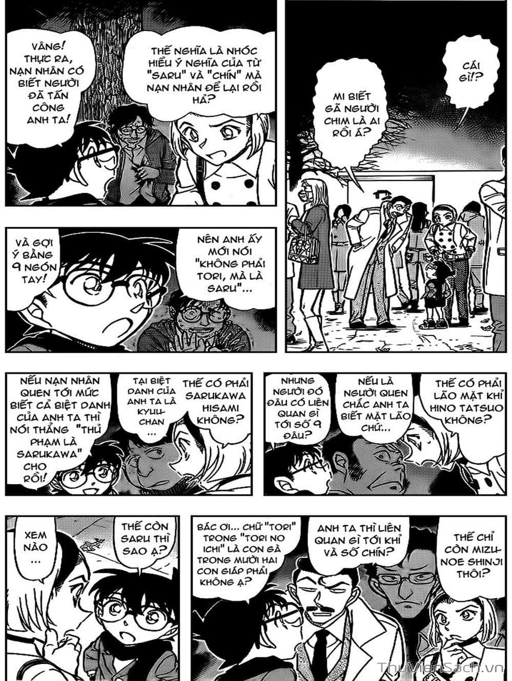 Truyện Tranh Thám Tử Lừng Danh Conan trang 5