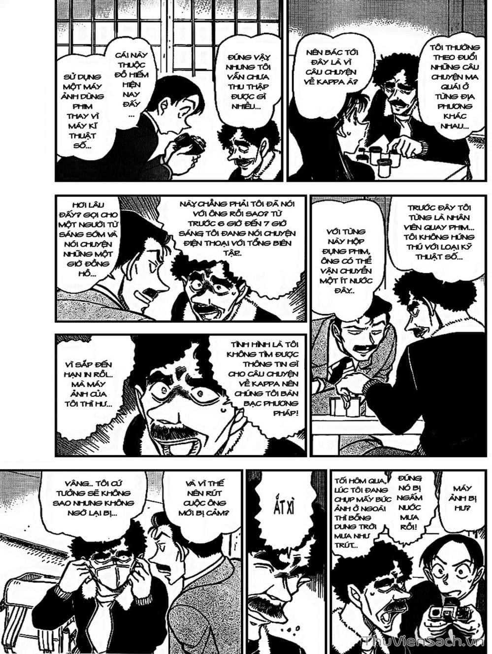 Truyện Tranh Thám Tử Lừng Danh Conan trang 5