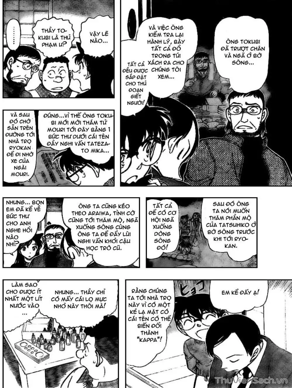 Truyện Tranh Thám Tử Lừng Danh Conan trang 5