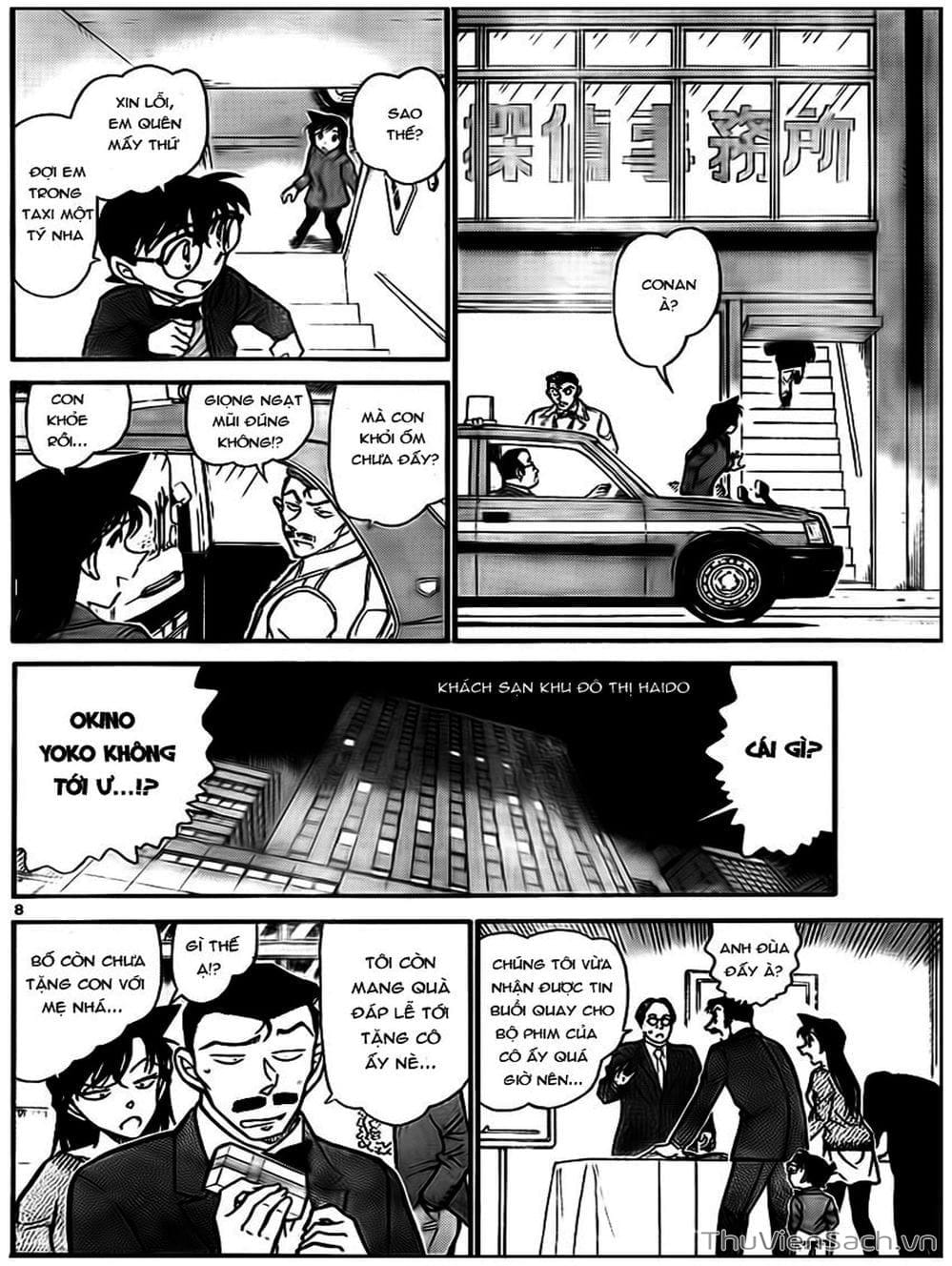 Truyện Tranh Thám Tử Lừng Danh Conan trang 5