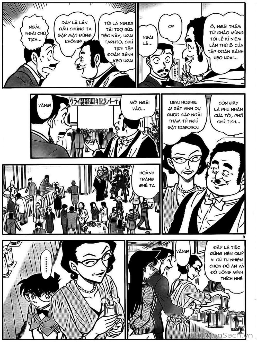 Truyện Tranh Thám Tử Lừng Danh Conan trang 5