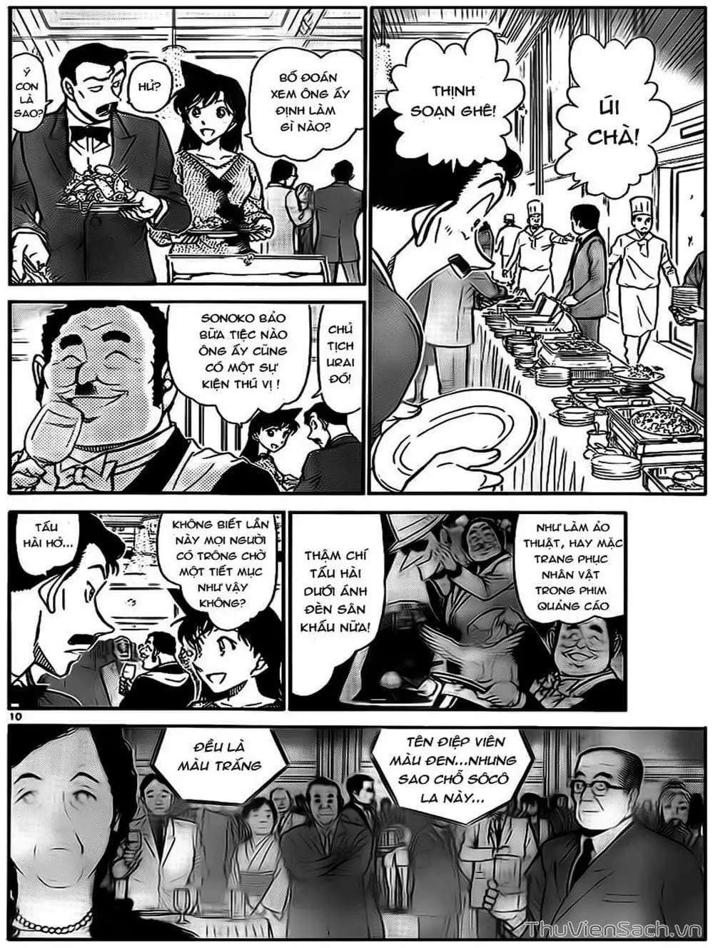 Truyện Tranh Thám Tử Lừng Danh Conan trang 5