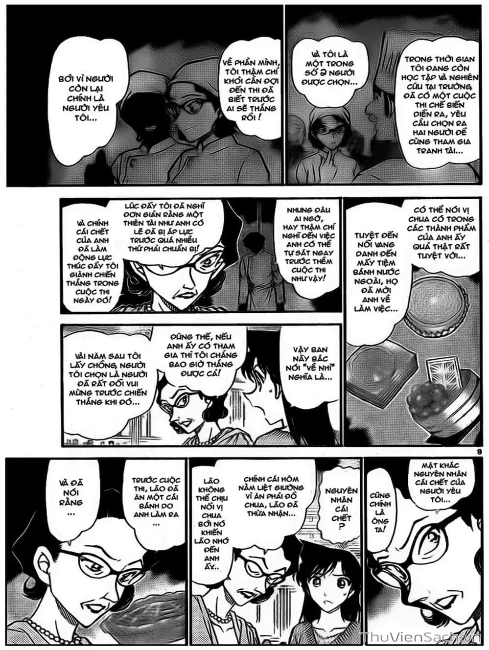 Truyện Tranh Thám Tử Lừng Danh Conan trang 5