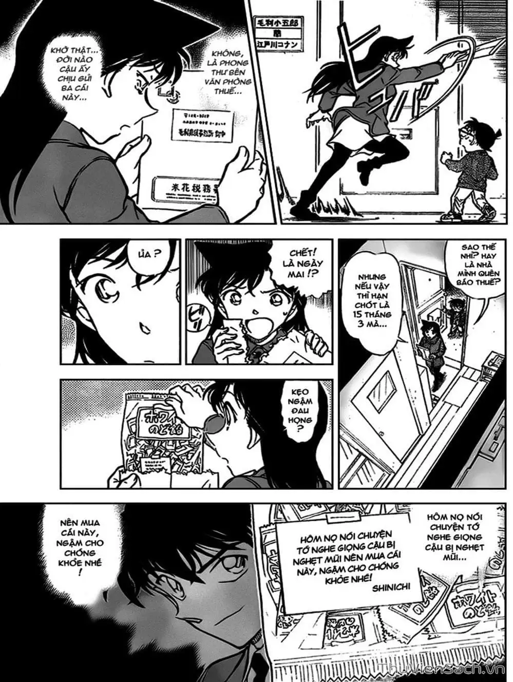 Truyện Tranh Thám Tử Lừng Danh Conan trang 5