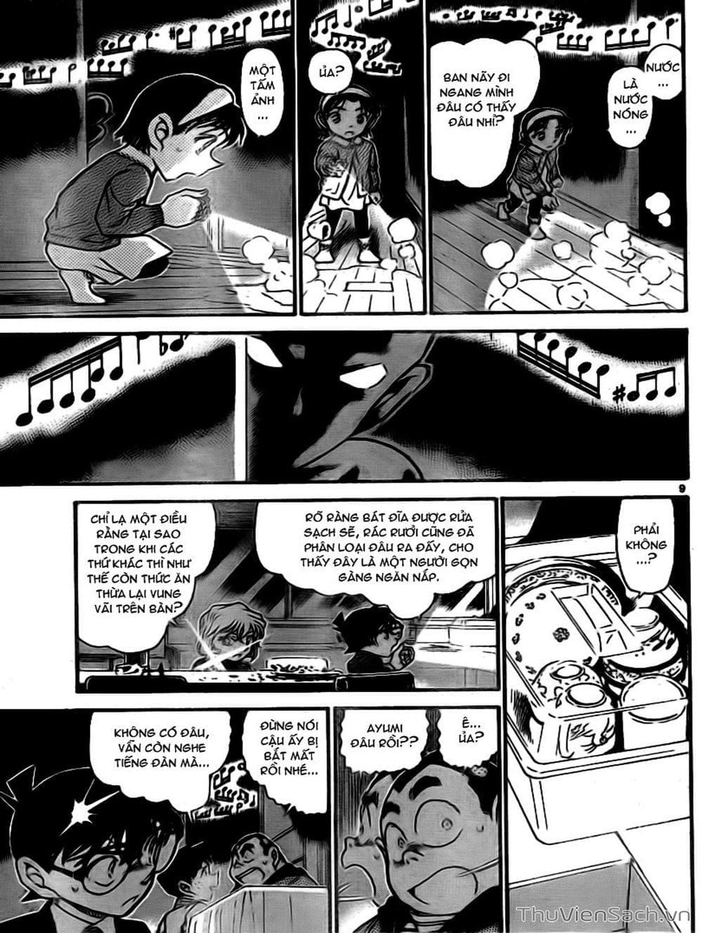 Truyện Tranh Thám Tử Lừng Danh Conan trang 5