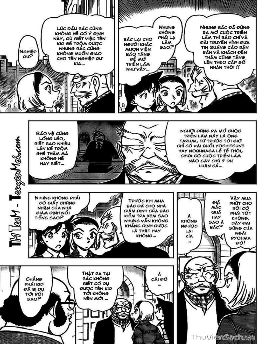 Truyện Tranh Thám Tử Lừng Danh Conan trang 5