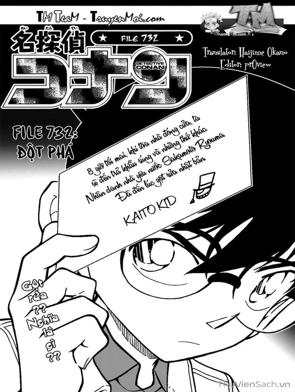 Truyện Tranh Thám Tử Lừng Danh Conan trang 5