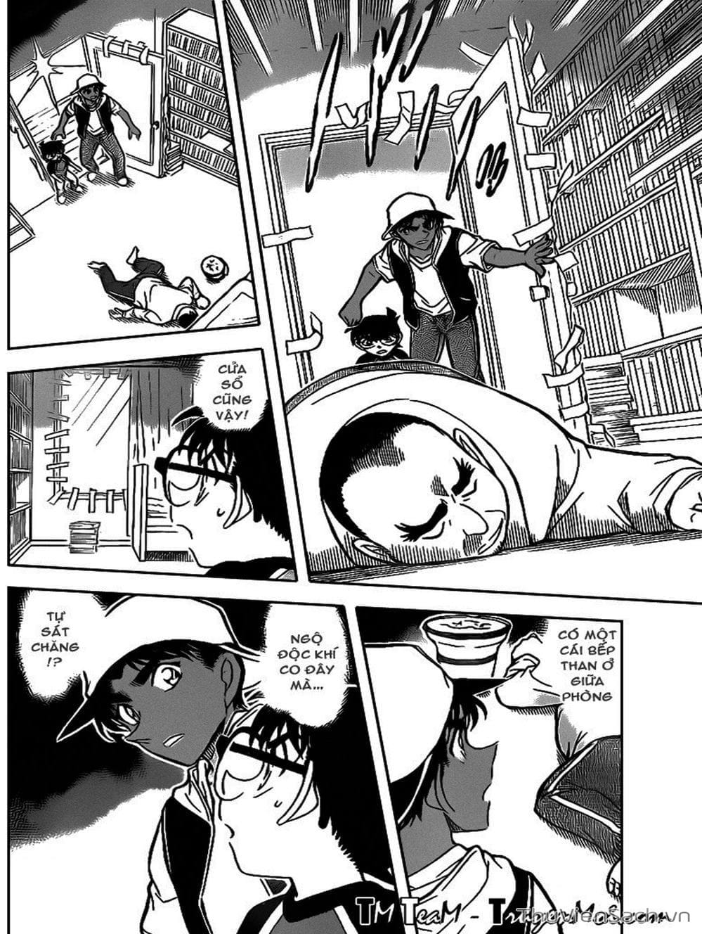 Truyện Tranh Thám Tử Lừng Danh Conan trang 5