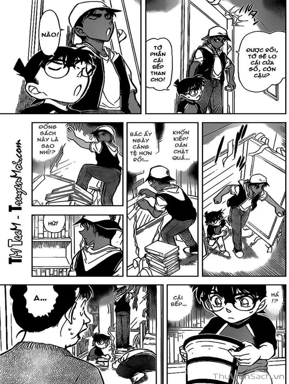 Truyện Tranh Thám Tử Lừng Danh Conan trang 5
