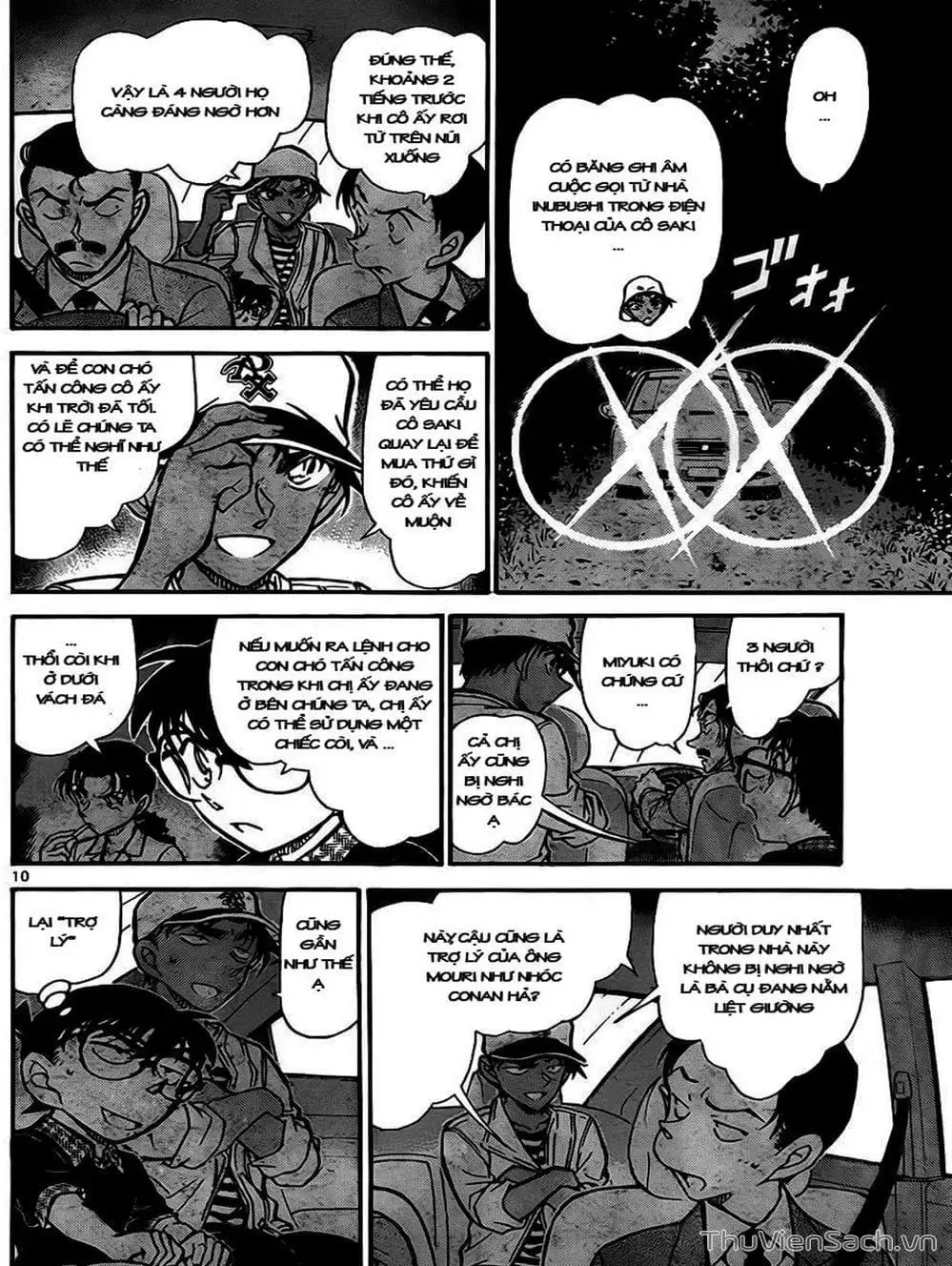 Truyện Tranh Thám Tử Lừng Danh Conan trang 5