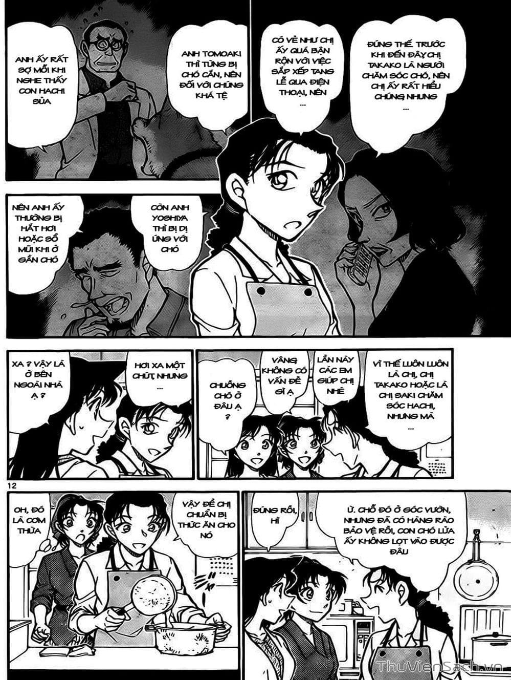 Truyện Tranh Thám Tử Lừng Danh Conan trang 5