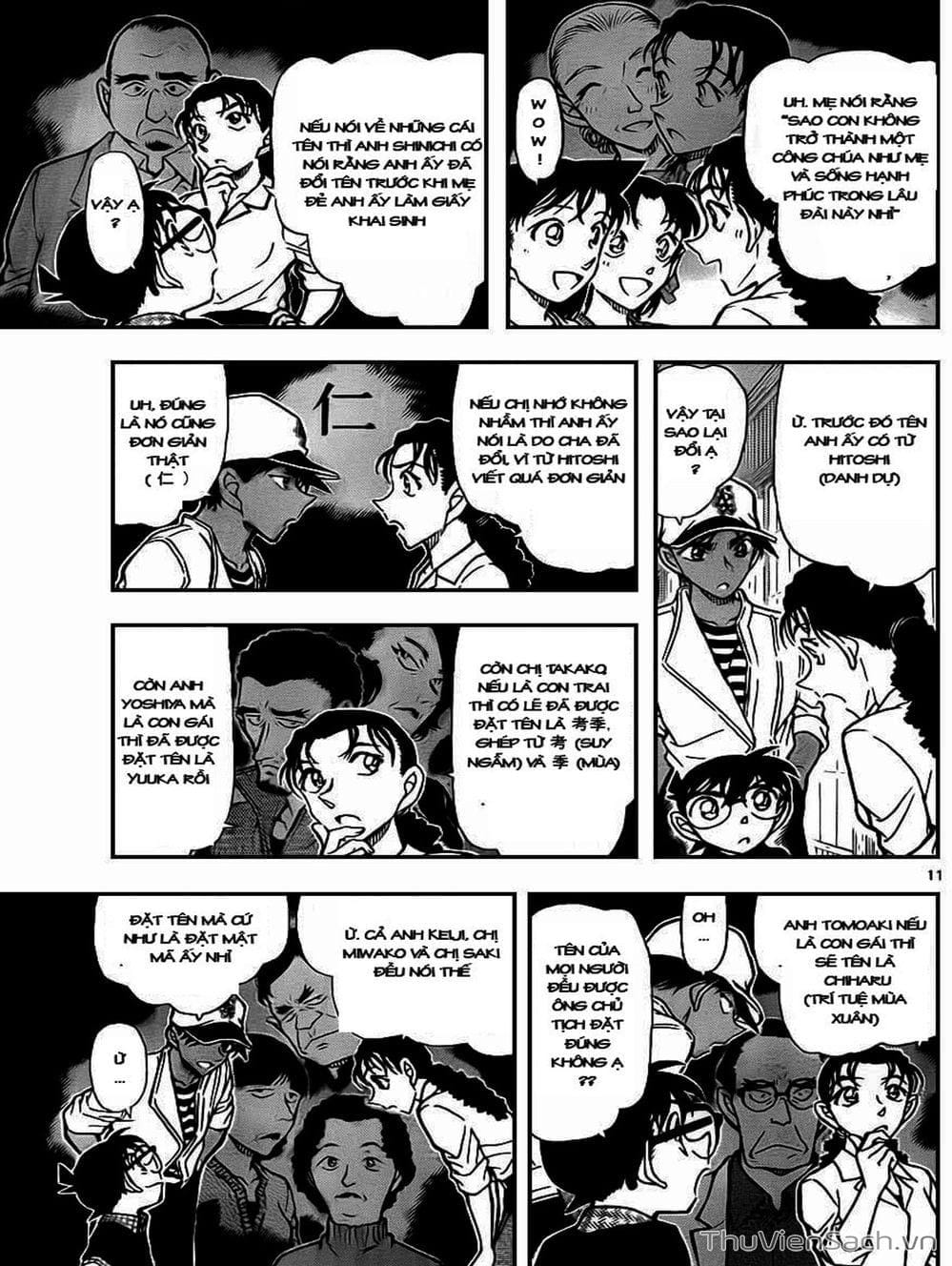 Truyện Tranh Thám Tử Lừng Danh Conan trang 5