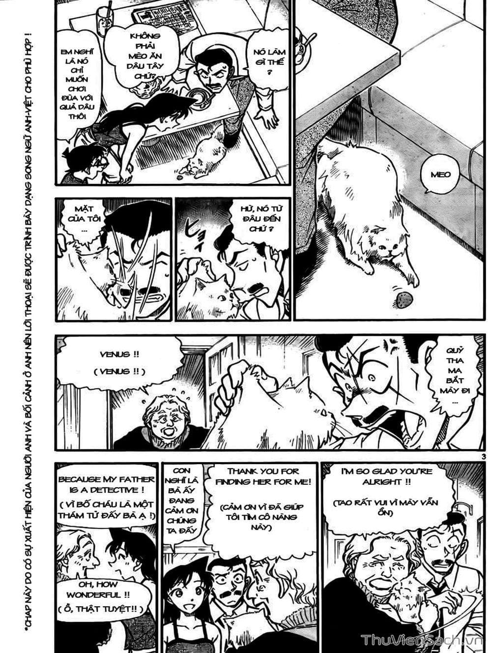 Truyện Tranh Thám Tử Lừng Danh Conan trang 5