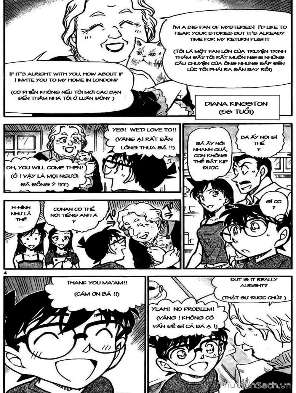 Truyện Tranh Thám Tử Lừng Danh Conan trang 5