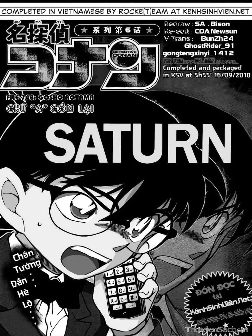 Truyện Tranh Thám Tử Lừng Danh Conan trang 5