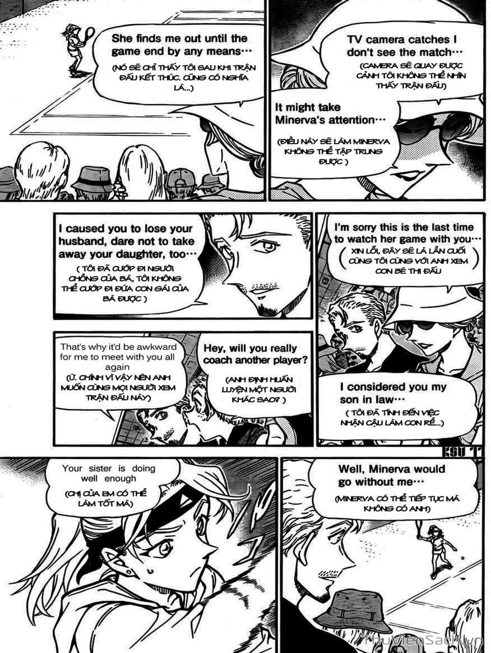 Truyện Tranh Thám Tử Lừng Danh Conan trang 5