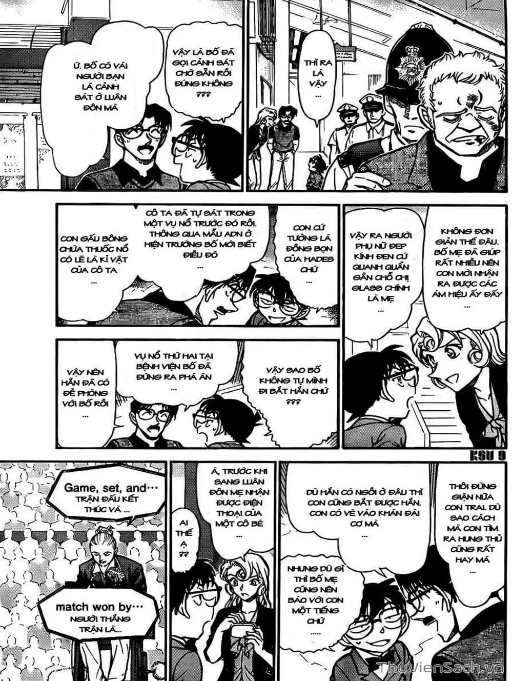Truyện Tranh Thám Tử Lừng Danh Conan trang 5