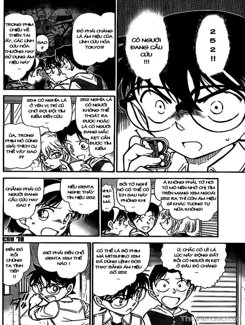 Truyện Tranh Thám Tử Lừng Danh Conan trang 5