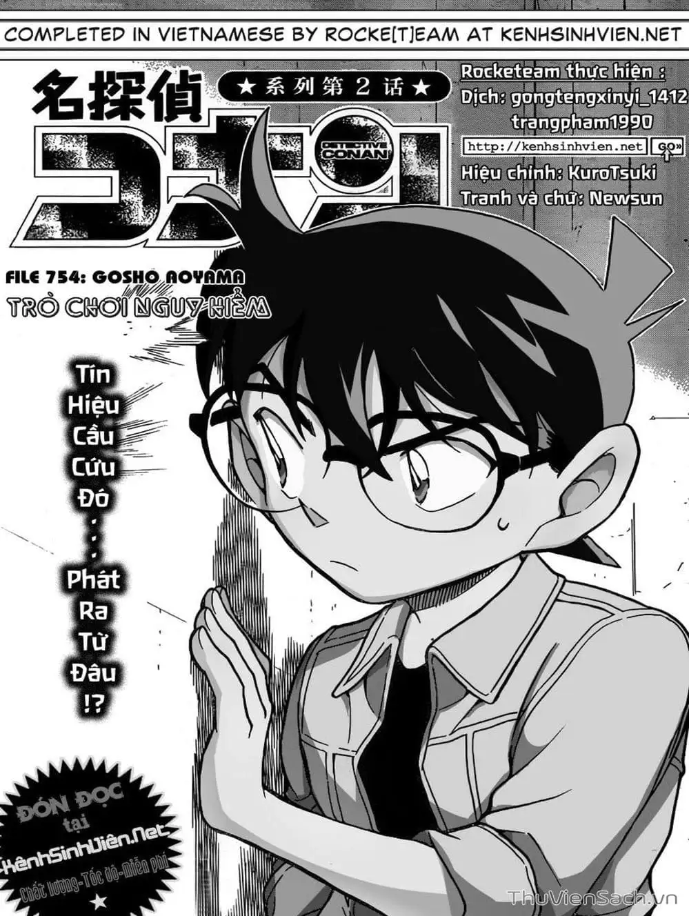 Truyện Tranh Thám Tử Lừng Danh Conan trang 5