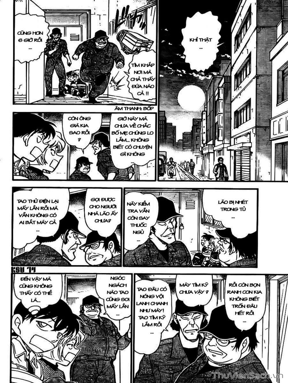Truyện Tranh Thám Tử Lừng Danh Conan trang 5