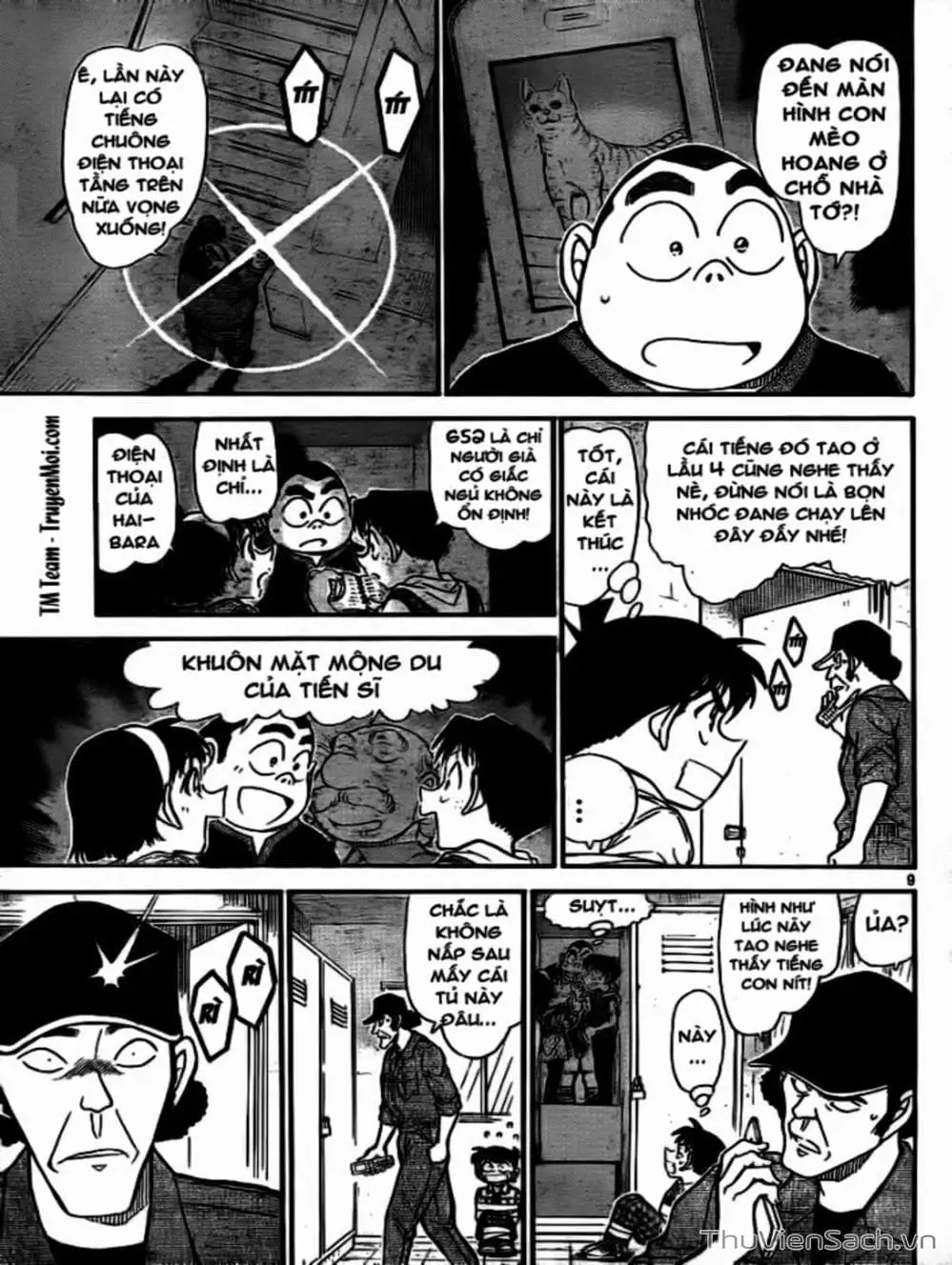 Truyện Tranh Thám Tử Lừng Danh Conan trang 5