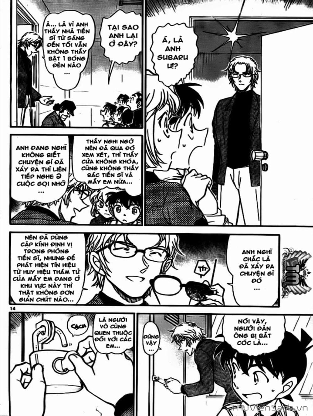 Truyện Tranh Thám Tử Lừng Danh Conan trang 5