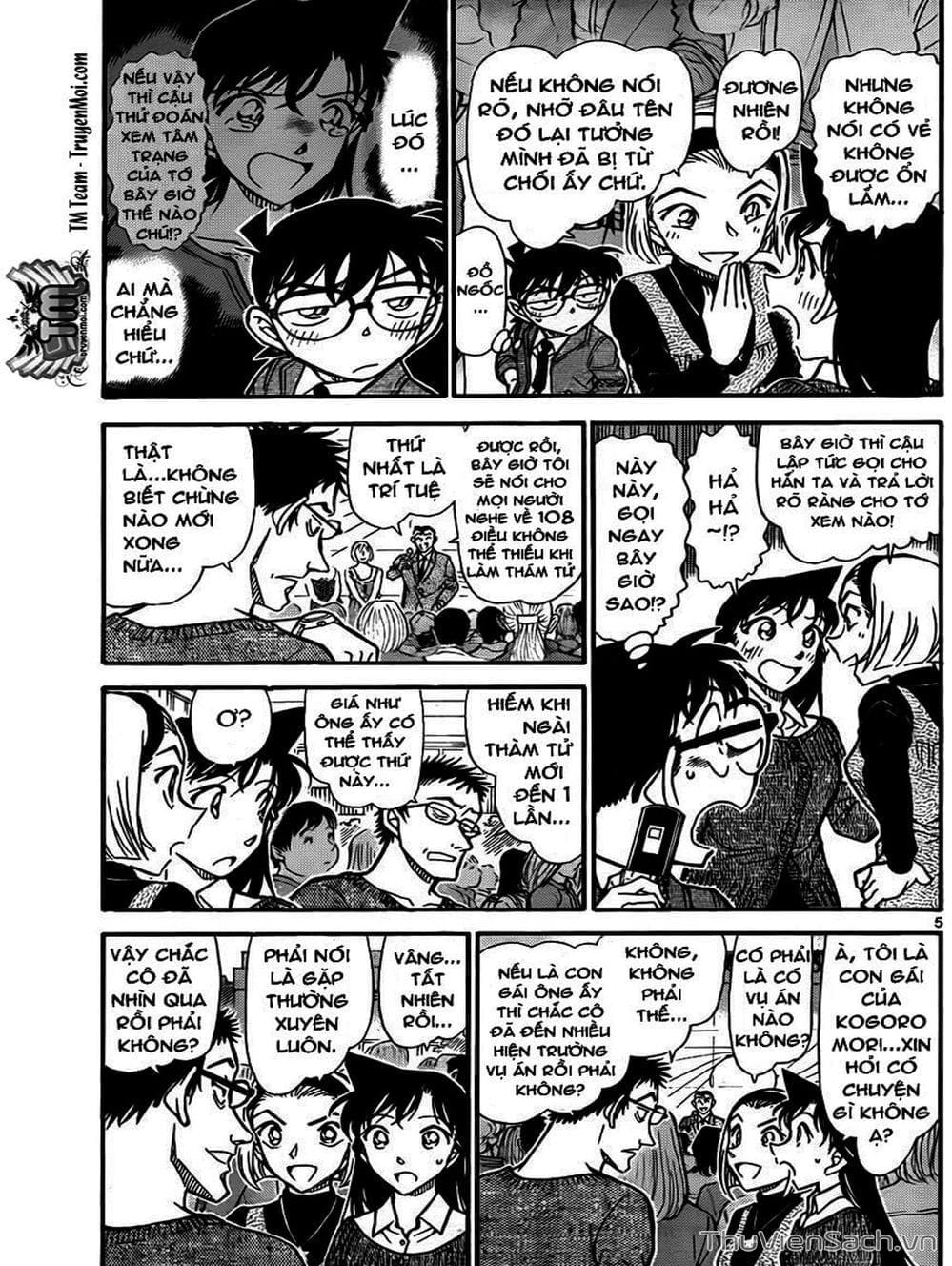 Truyện Tranh Thám Tử Lừng Danh Conan trang 5