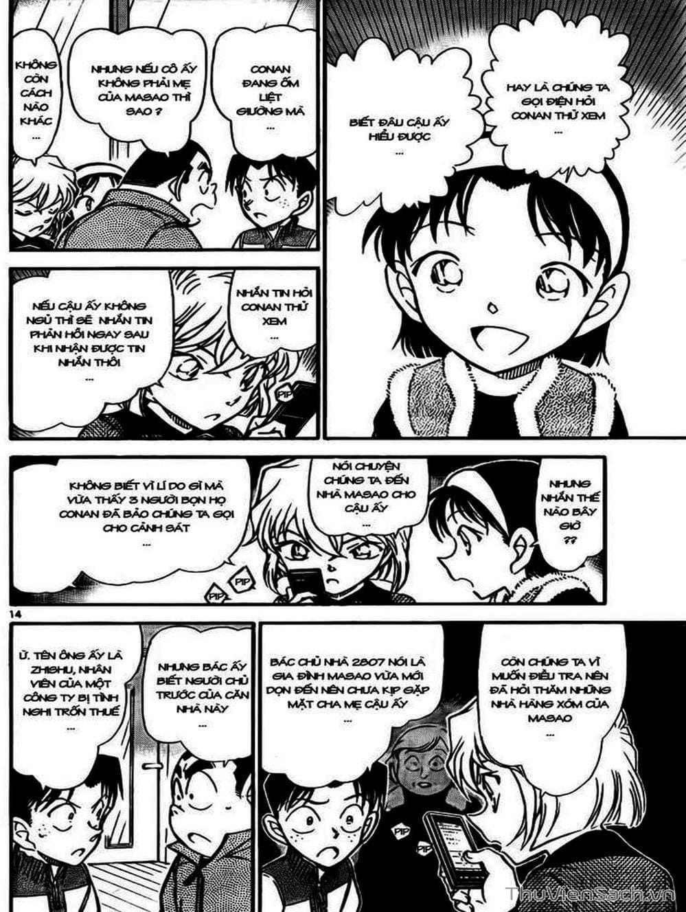 Truyện Tranh Thám Tử Lừng Danh Conan trang 5