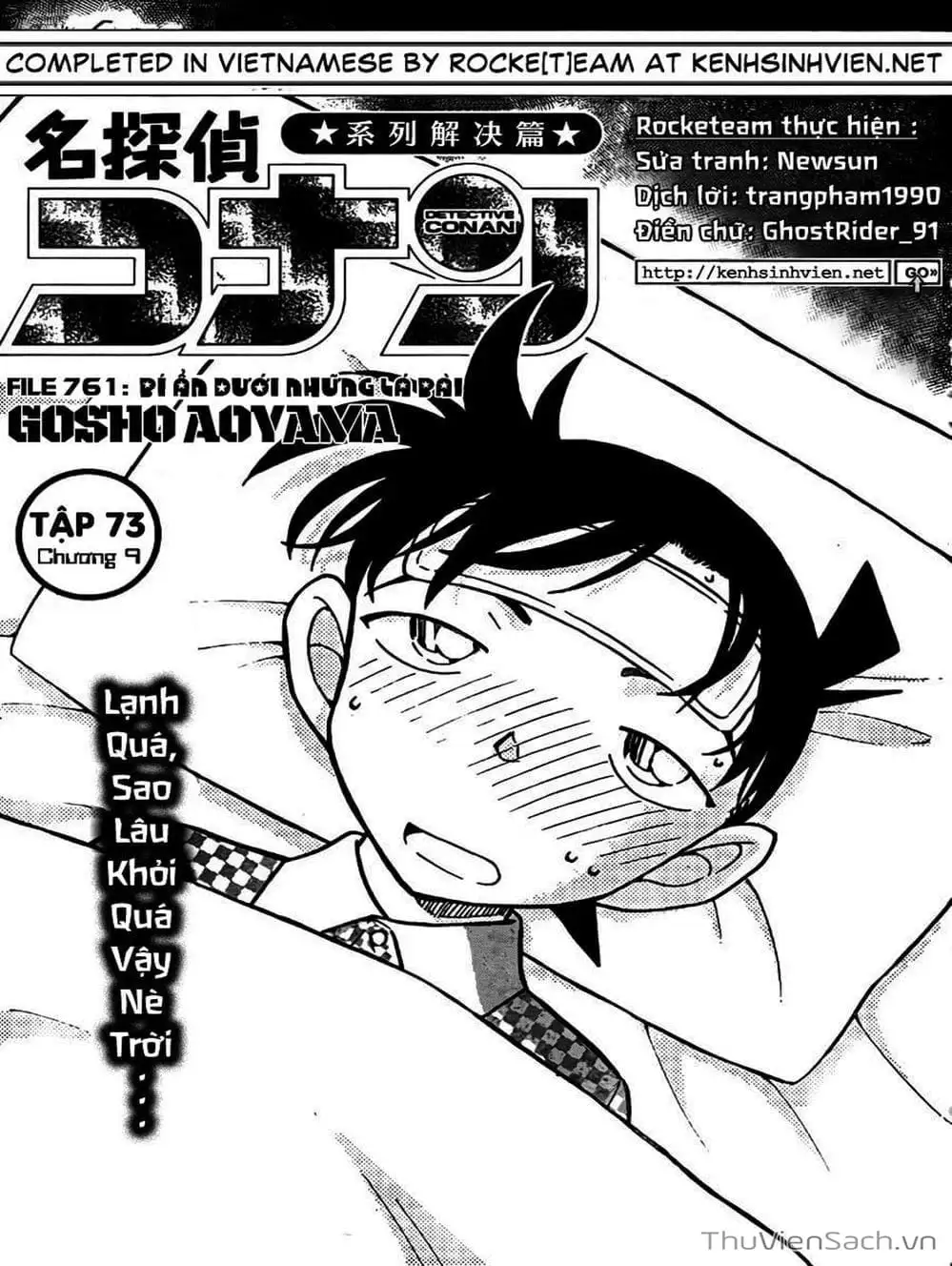 Truyện Tranh Thám Tử Lừng Danh Conan trang 5