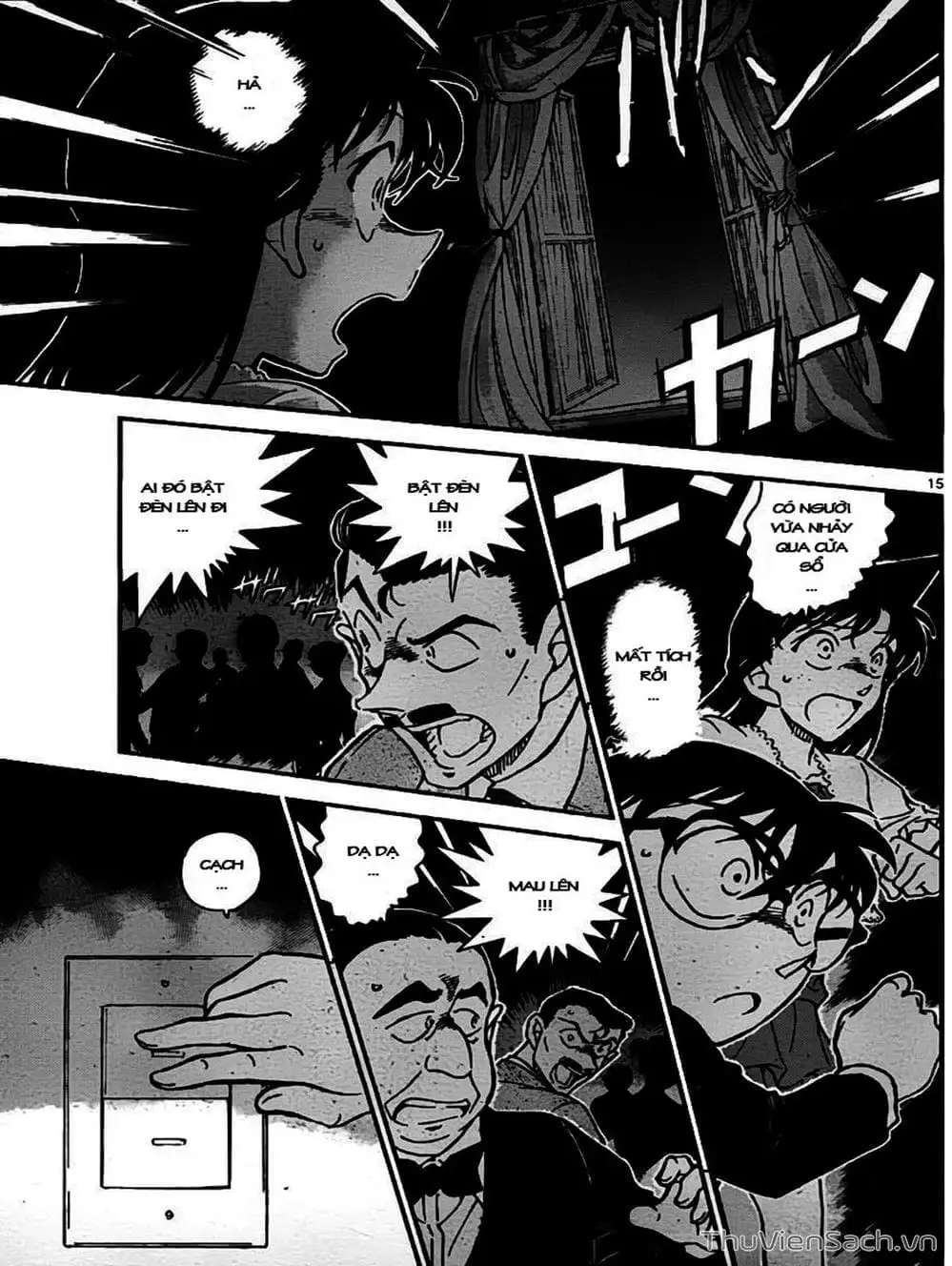 Truyện Tranh Thám Tử Lừng Danh Conan trang 5