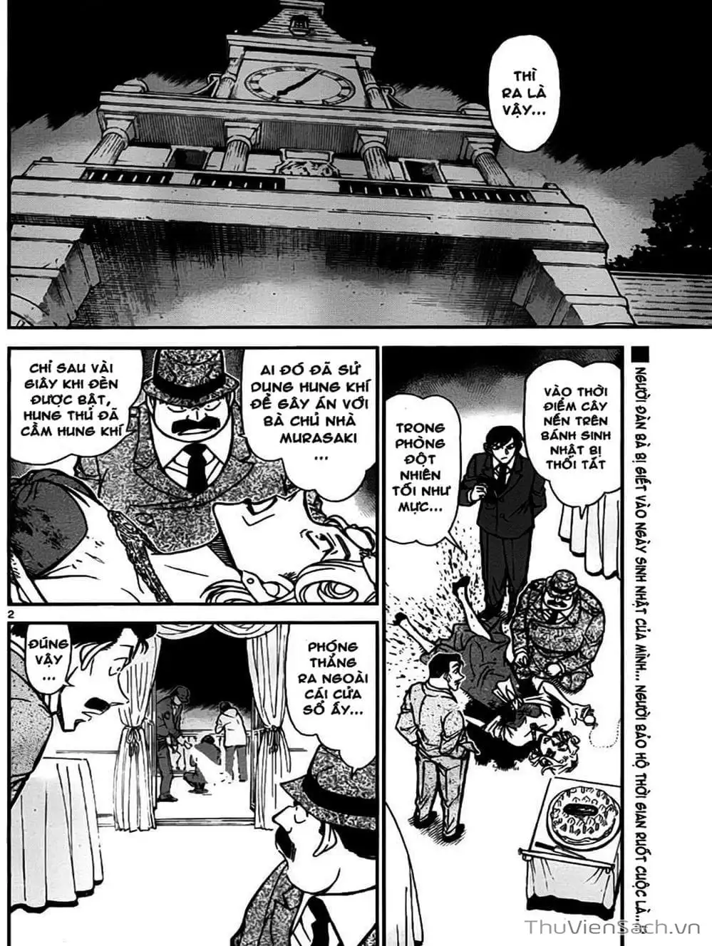 Truyện Tranh Thám Tử Lừng Danh Conan trang 5