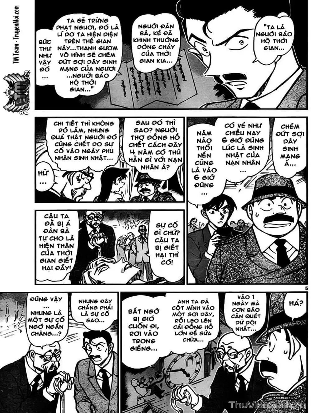 Truyện Tranh Thám Tử Lừng Danh Conan trang 5