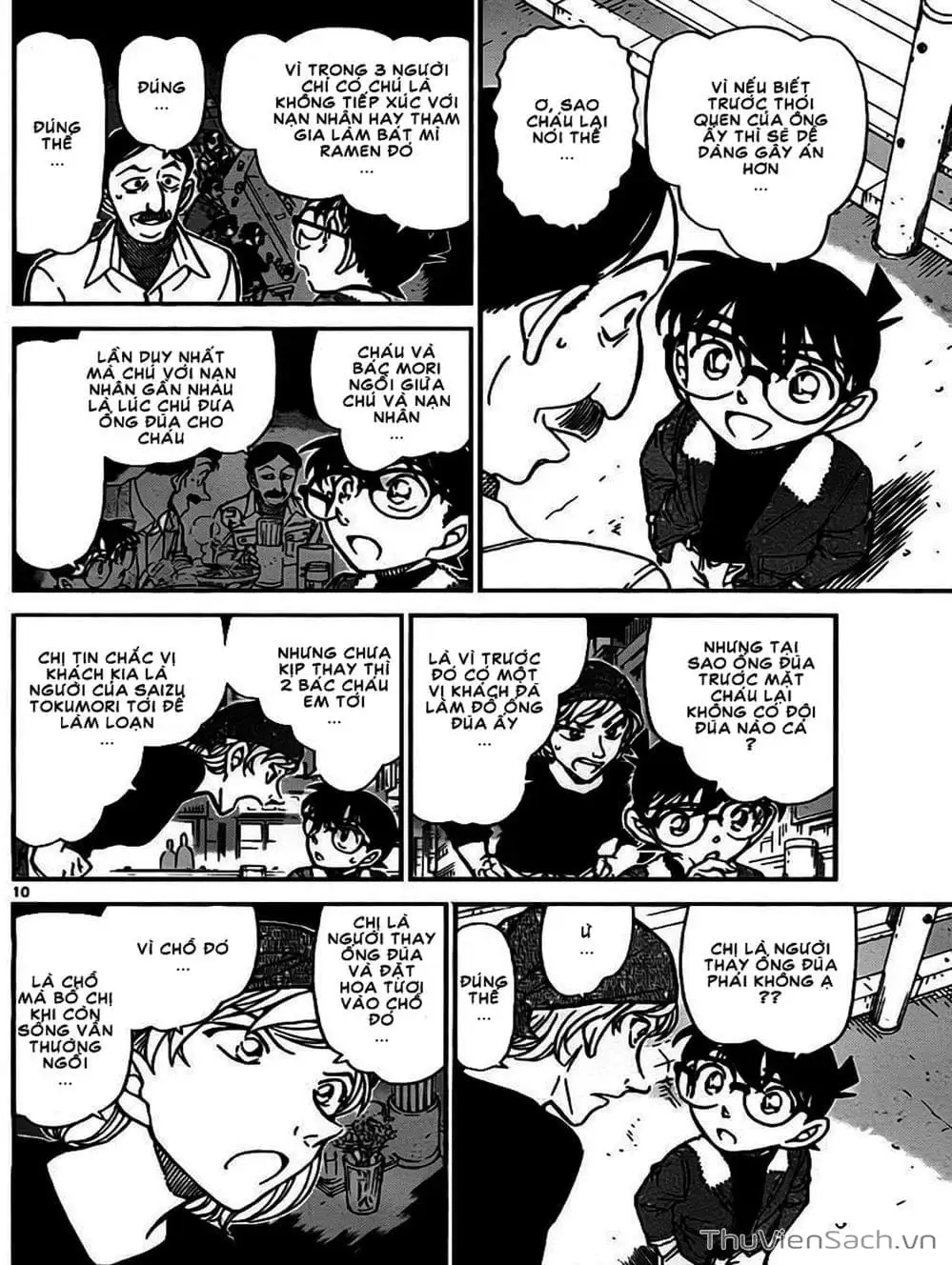 Truyện Tranh Thám Tử Lừng Danh Conan trang 5