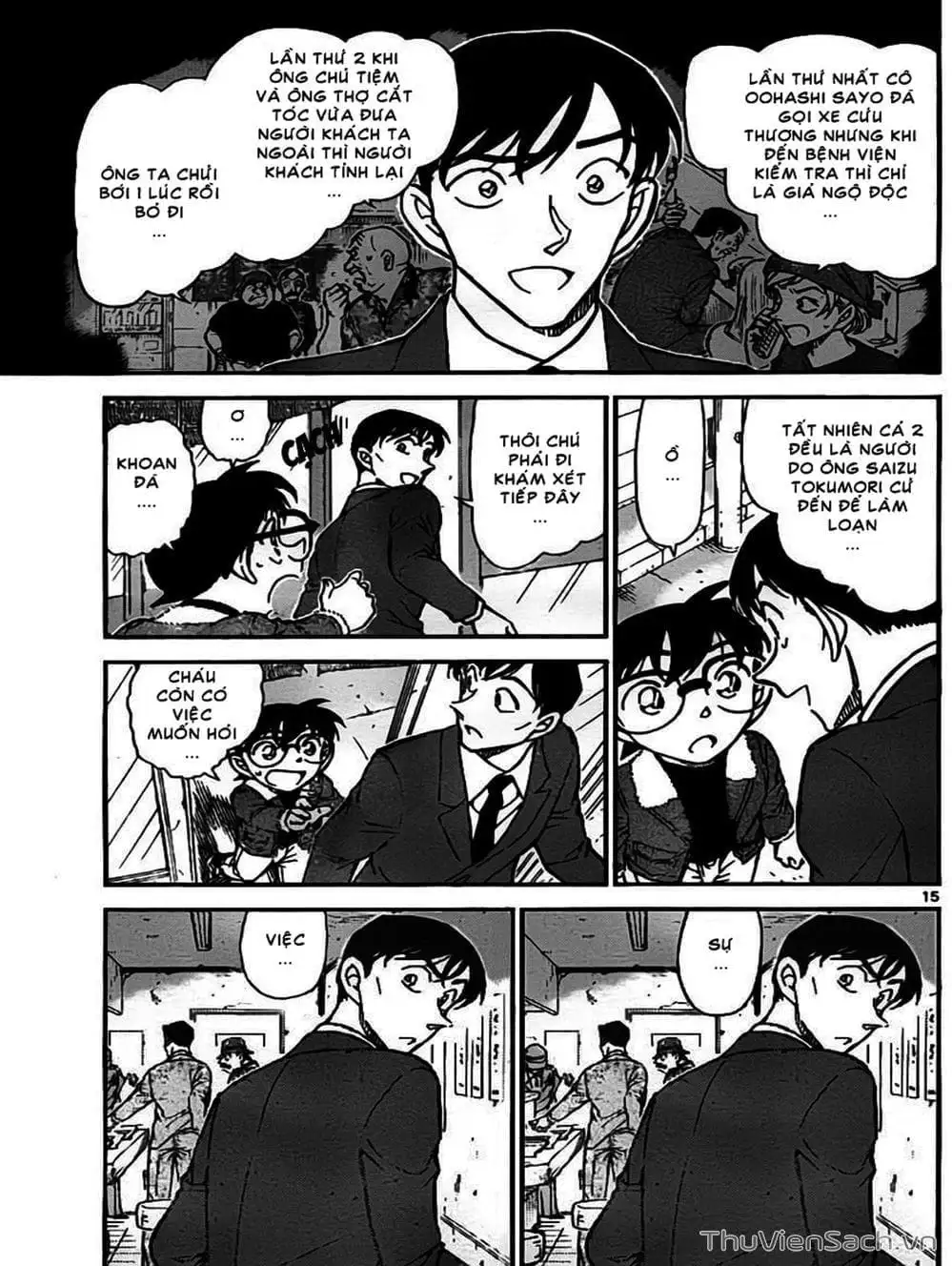 Truyện Tranh Thám Tử Lừng Danh Conan trang 5