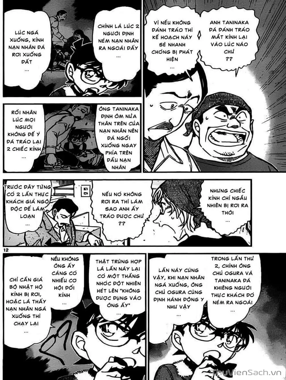 Truyện Tranh Thám Tử Lừng Danh Conan trang 5